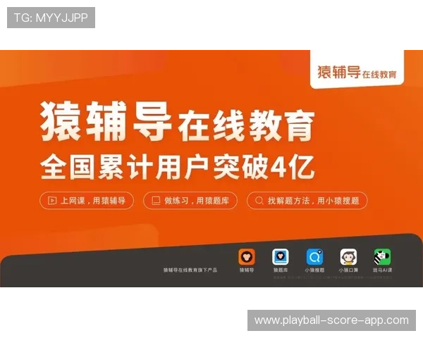 波胆容易中吗品牌入口下载评测避坑防骗